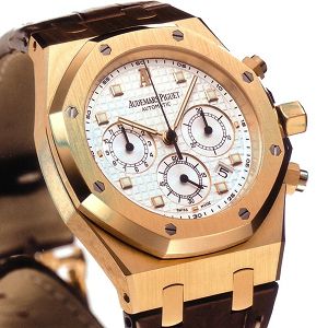Audemars Piguet Collection Sport - Royal Oak 26022OR.OO.D088CR.01 montre