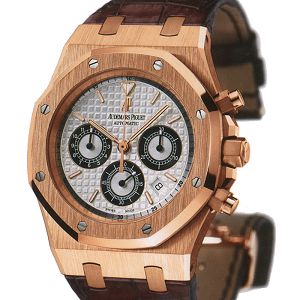 Audemars Piguet Collection Sport - Royal Oak 26022OR.OO.D098CR.01 montre