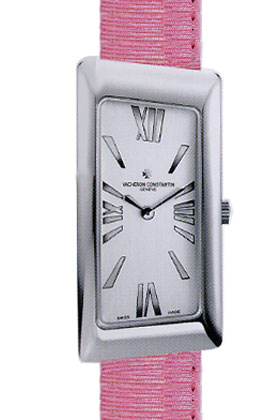 Réplique Vacheron Constantin Asymmetrique Montre femme 25010000G.9119