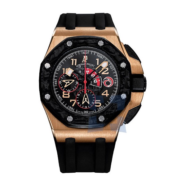 Réplique Audemars Piguet Royal Oak Offshore Alinghi Team Chronograph Mens Watch 26062OR.OO.A002CA.01